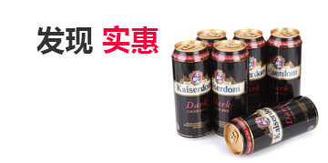 免费ddos在线攻击测试网站