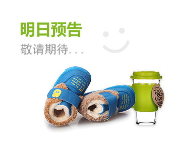 网站攻击测试